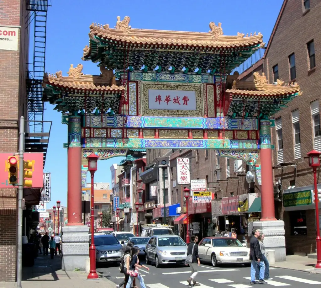 The painted Friendship Gate spanning 10th Street in Philadelphia's Chinatown