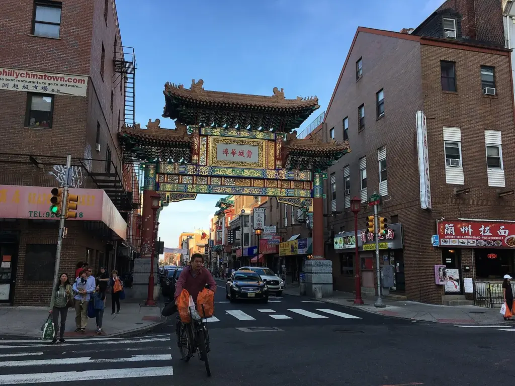The ornate Friendship Gate arching over 10th Street in Chinatown, Philadelphia
